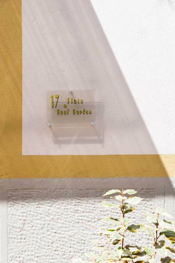 17 Flats And Roof Garden Apartment เอเธนส์ ภายนอก รูปภาพ